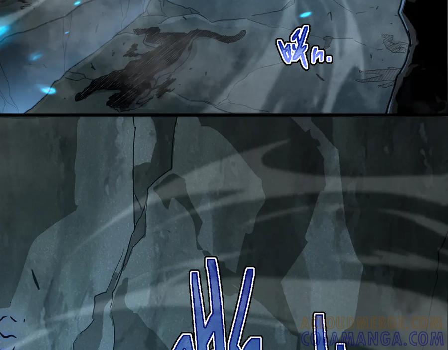 斧神：无敌之路 - 第002话 血斧变身 - 第65张图