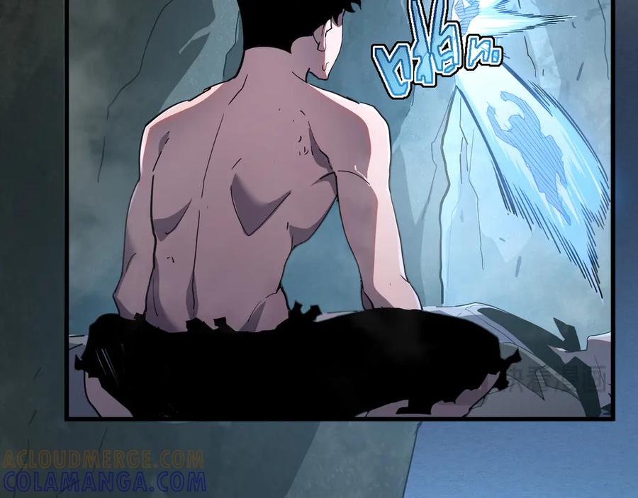 斧神：无敌之路 - 第002话 血斧变身 - 第81张图