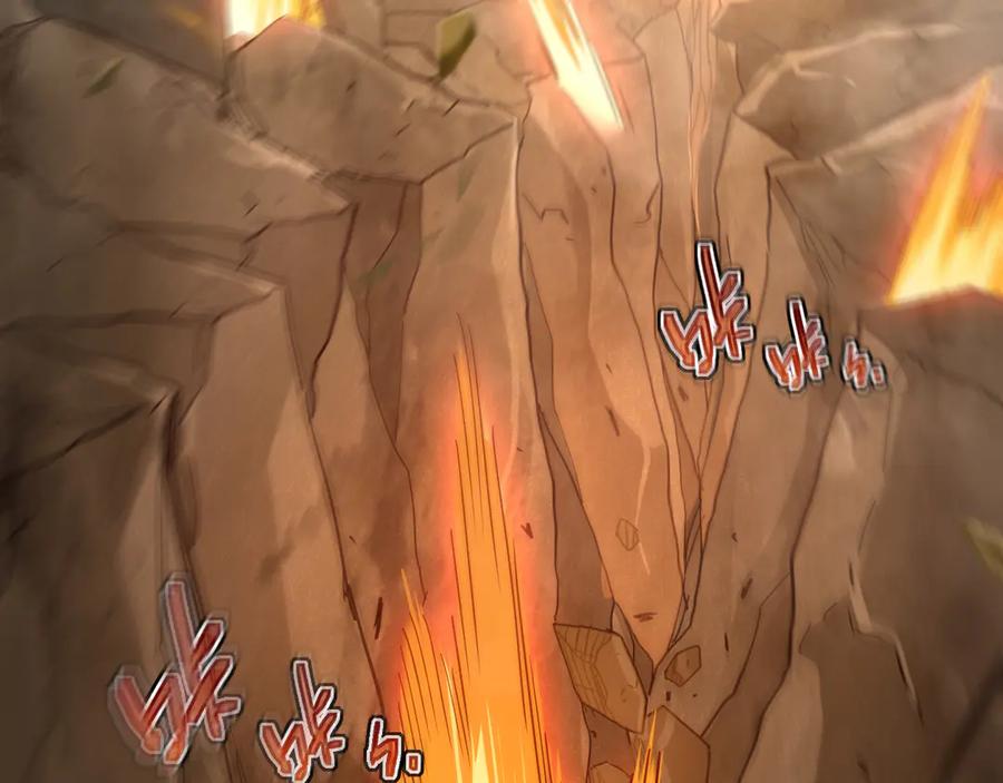 斧神：无敌之路 - 第002话 血斧变身 - 第59张图