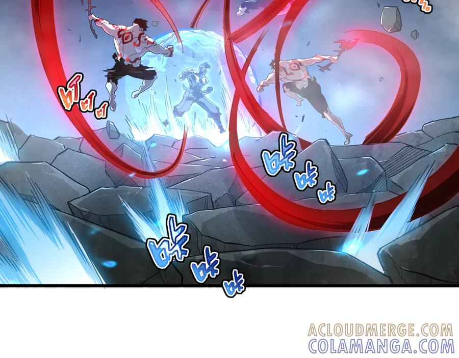 斧神：无敌之路 - 第003话 极限反杀 - 第41张图