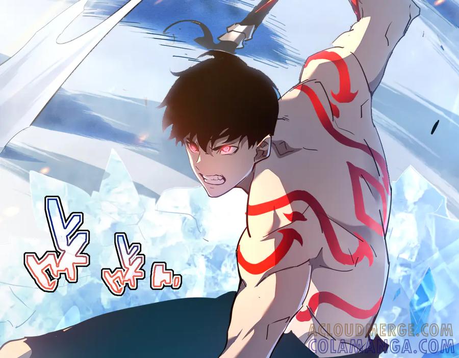 斧神：无敌之路 - 第003话 极限反杀 - 第65张图