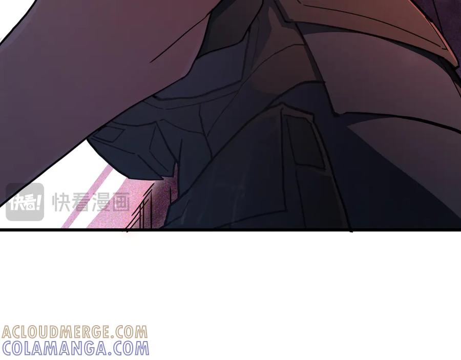 斧神：无敌之路 - 第003话 极限反杀 - 第13张图