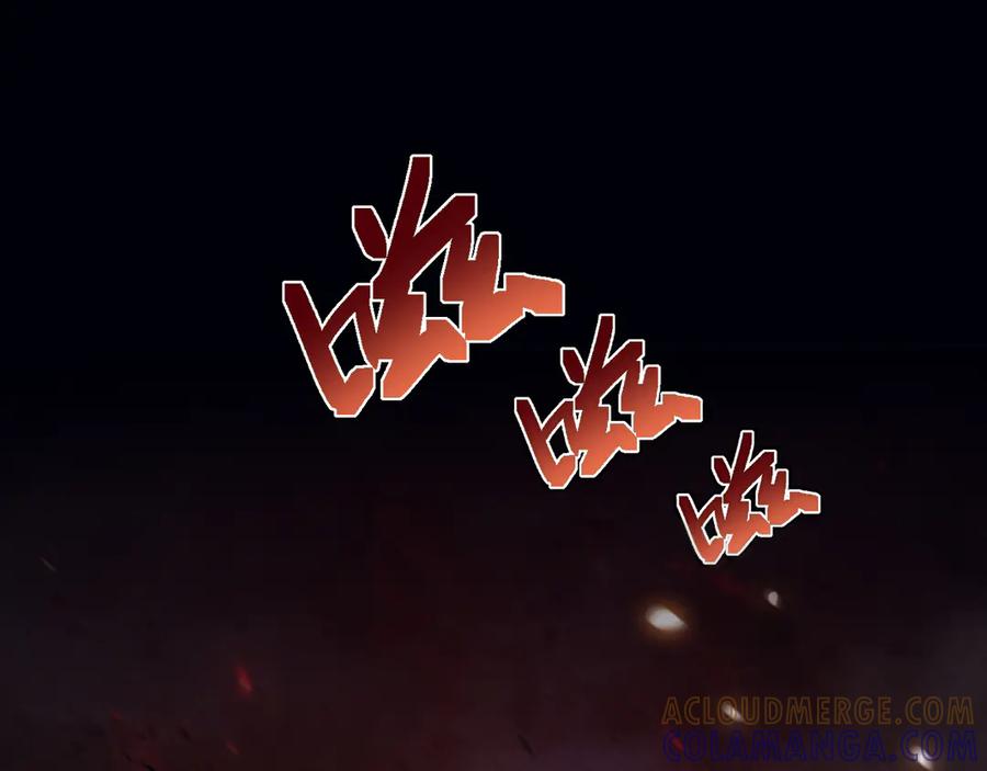 斧神：无敌之路 - 第003话 极限反杀 - 第5张图