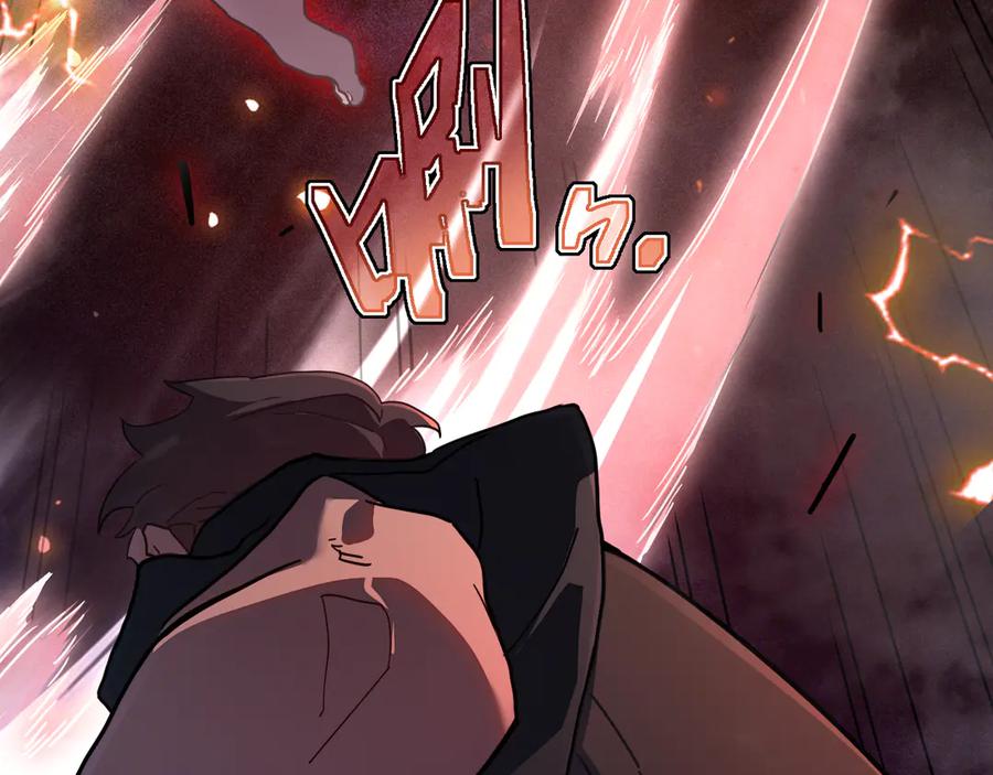 斧神：无敌之路 - 第003话 极限反杀 - 第12张图