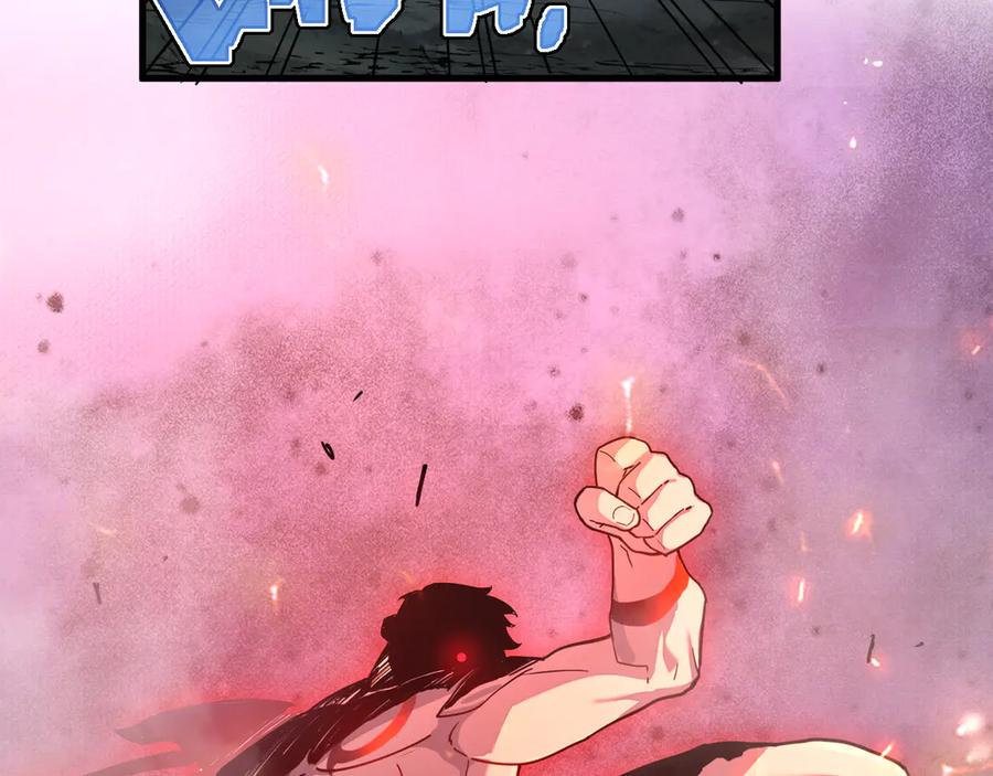 斧神：无敌之路 - 第003话 极限反杀 - 第10张图