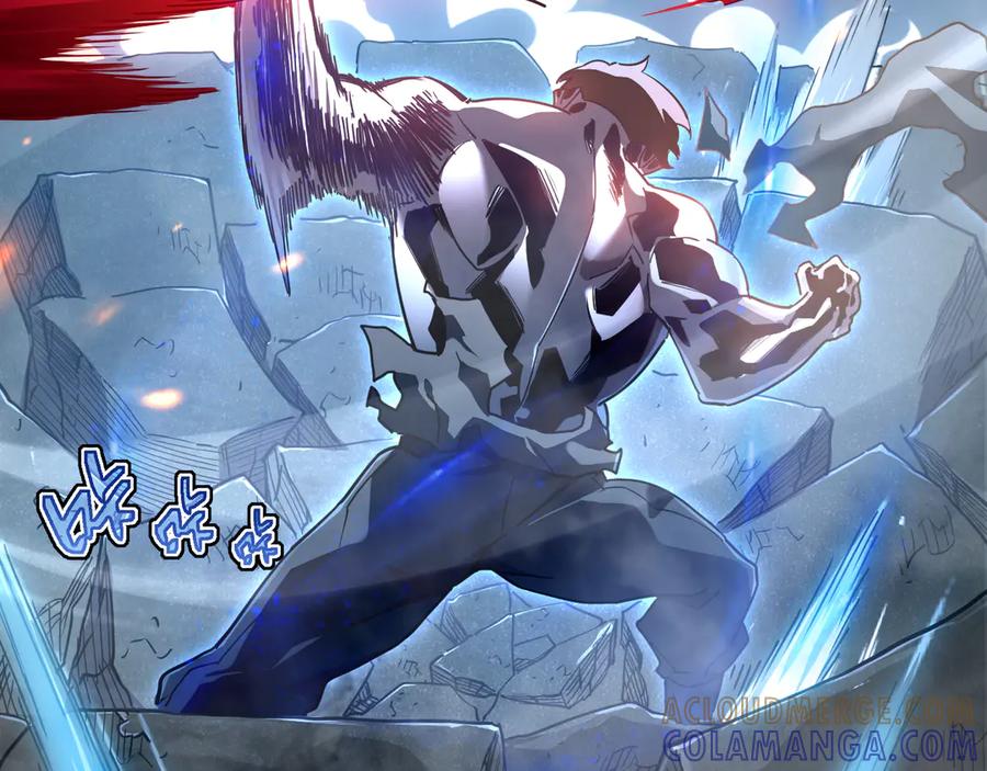 斧神：无敌之路 - 第003话 极限反杀 - 第33张图