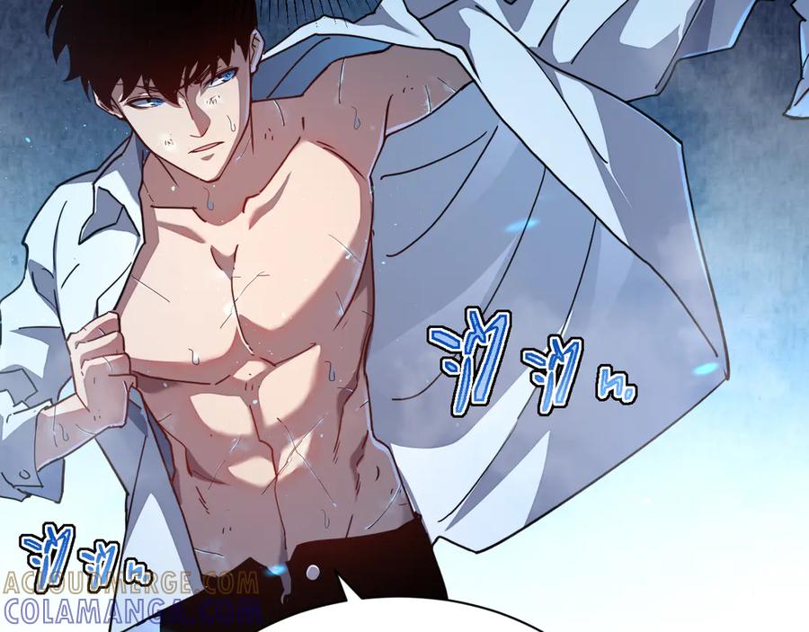 斧神：无敌之路 - 第003话 极限反杀 - 第117张图