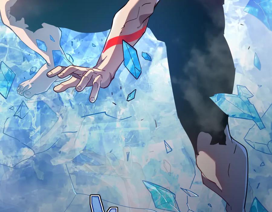 斧神：无敌之路 - 第003话 极限反杀 - 第66张图