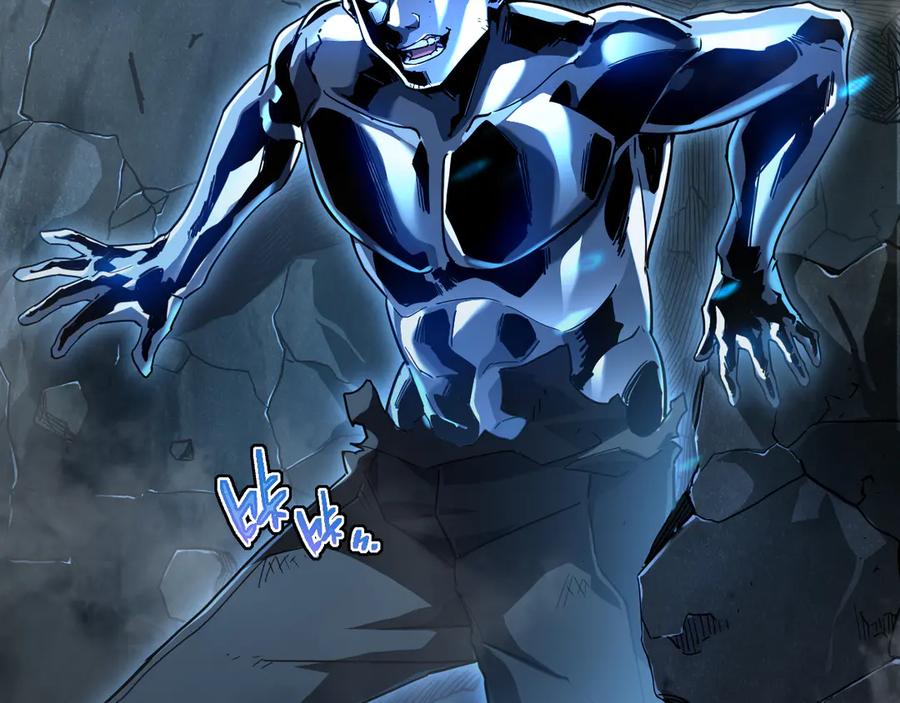 斧神：无敌之路 - 第003话 极限反杀 - 第50张图