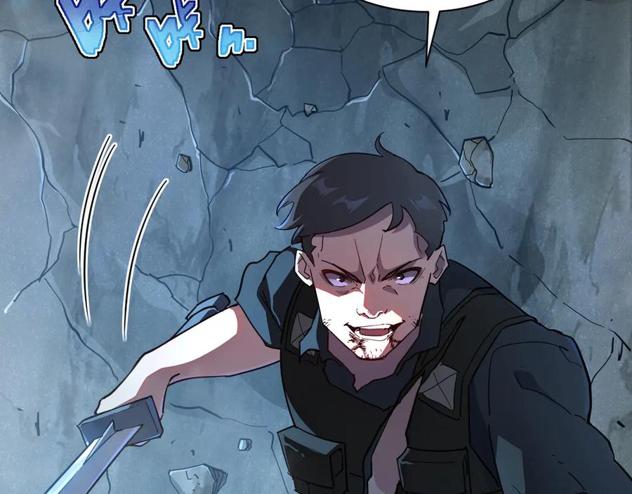 斧神：无敌之路 - 第003话 极限反杀 - 第20张图