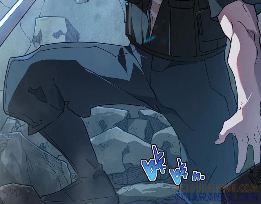 斧神：无敌之路 - 第003话 极限反杀 - 第21张图