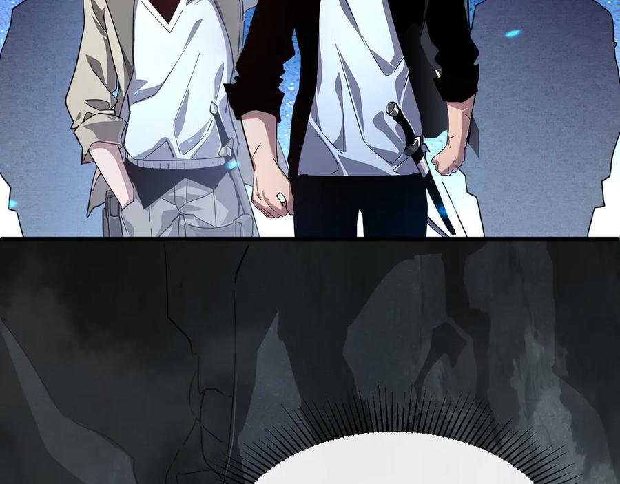 斧神：无敌之路 - 第003话 极限反杀 - 第112张图