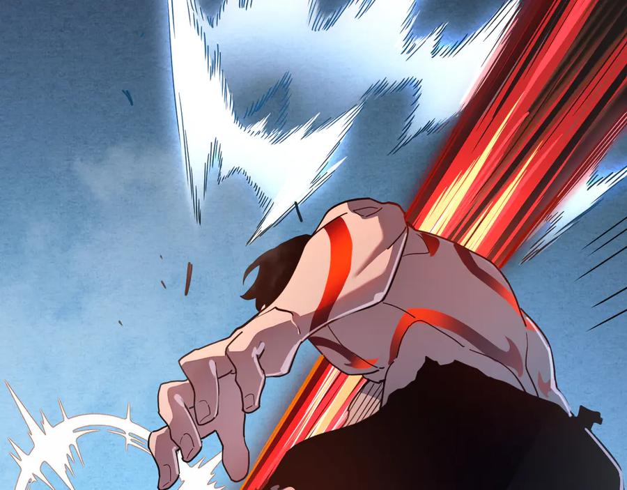 斧神：无敌之路 - 第003话 极限反杀 - 第15张图