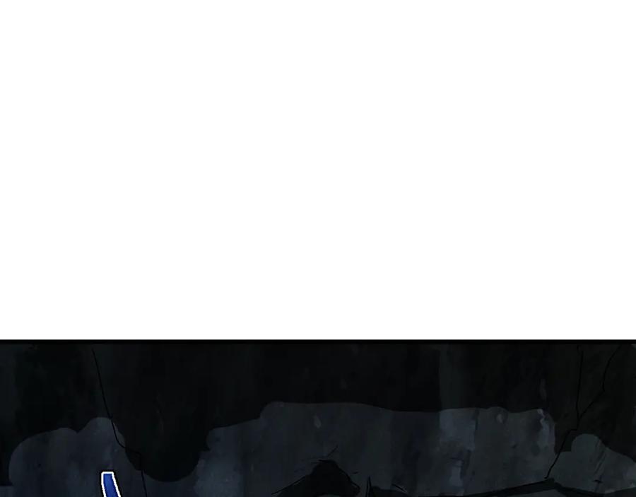 斧神：无敌之路 - 第003话 极限反杀 - 第79张图