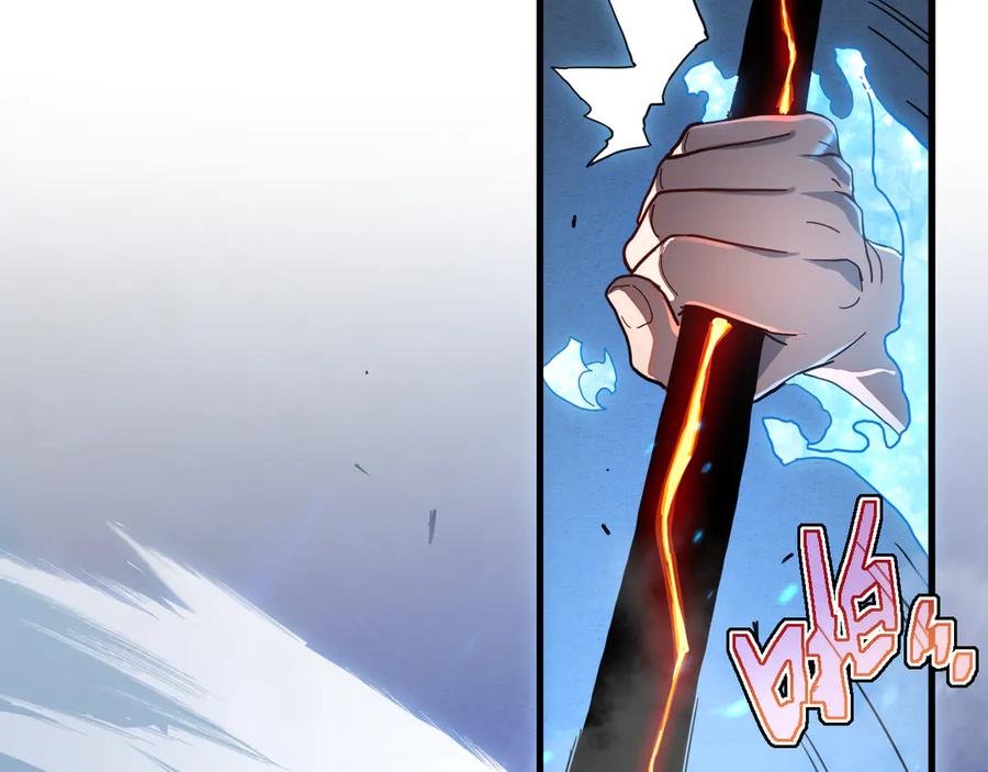 斧神：无敌之路 - 第003话 极限反杀 - 第63张图