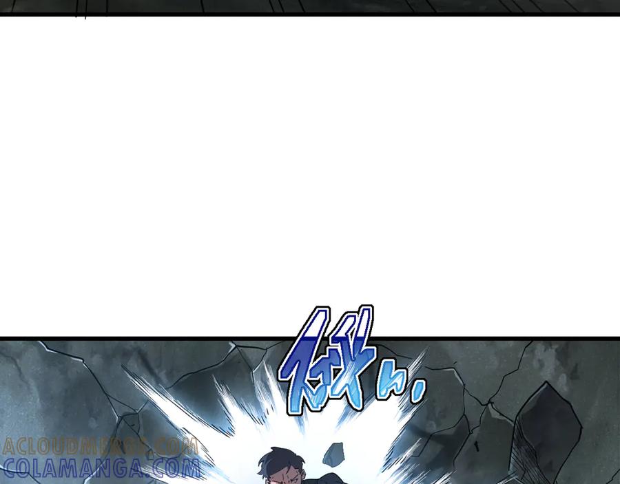 斧神：无敌之路 - 第003话 极限反杀 - 第17张图