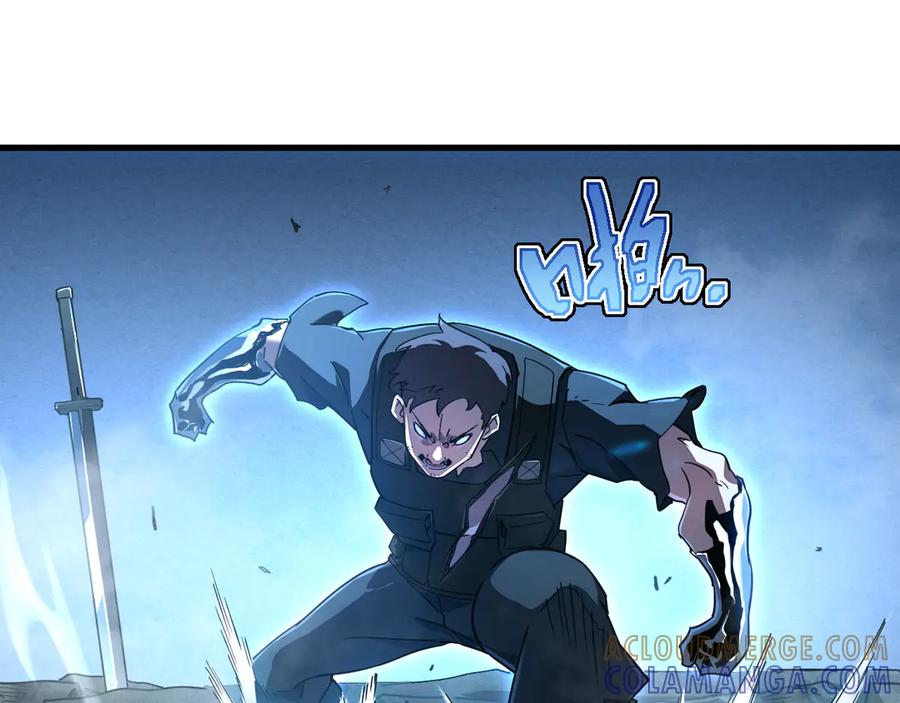 斧神：无敌之路 - 第003话 极限反杀 - 第25张图