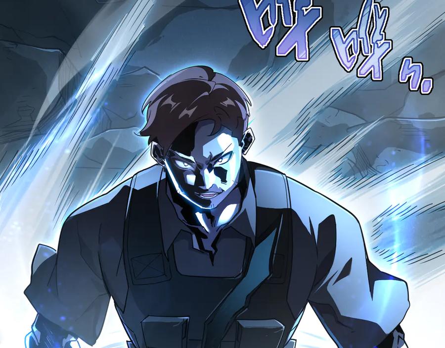 斧神：无敌之路 - 第003话 极限反杀 - 第27张图