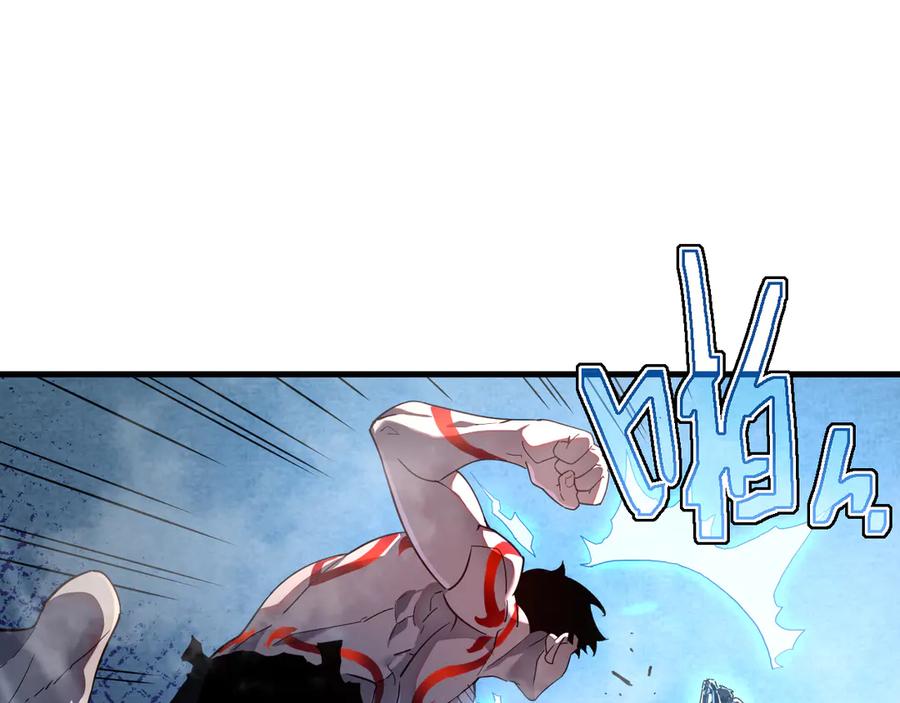 斧神：无敌之路 - 第003话 极限反杀 - 第43张图