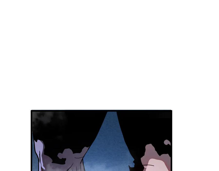 斧神：无敌之路 - 第003话 极限反杀 - 第8张图