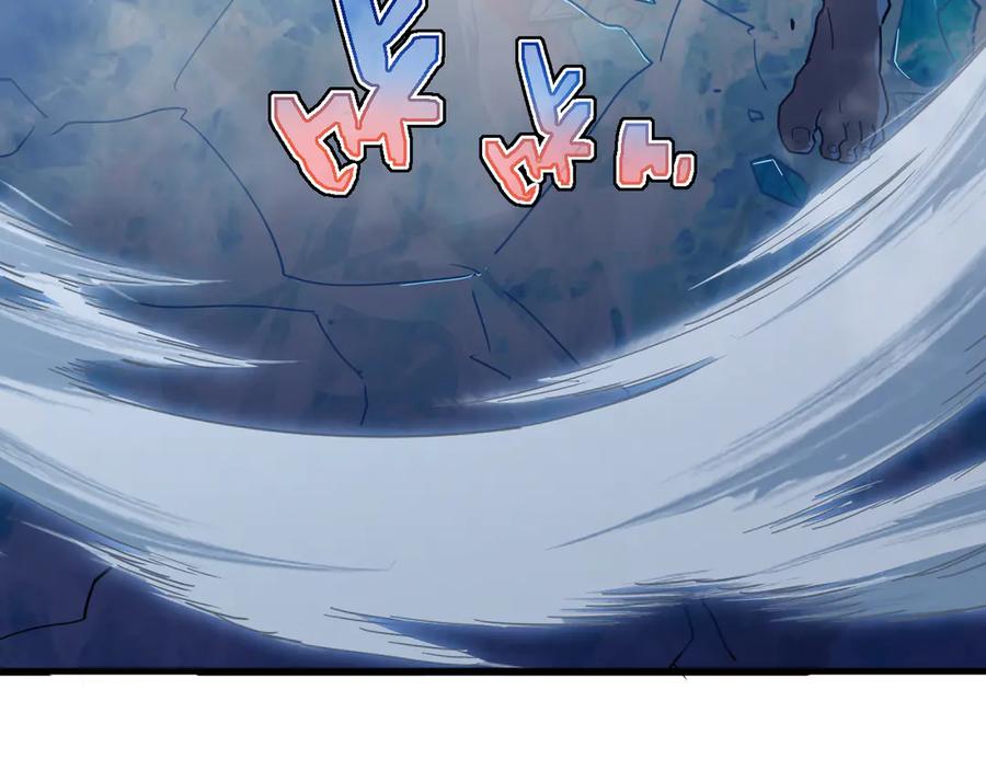 斧神：无敌之路 - 第003话 极限反杀 - 第67张图