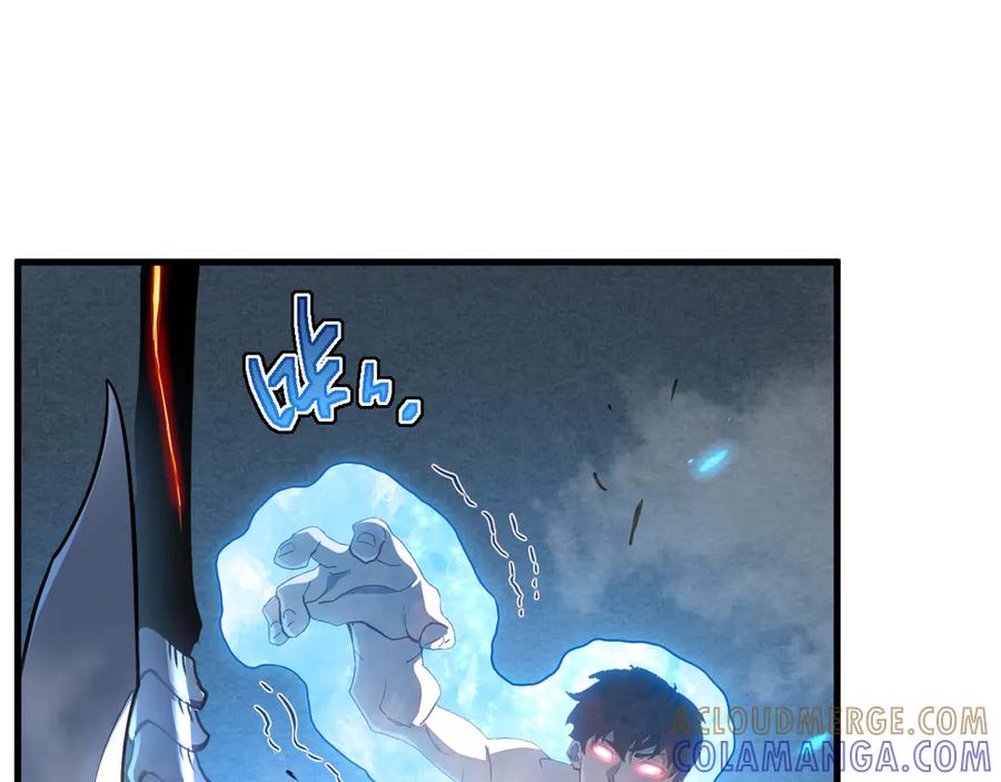 斧神：无敌之路 - 第003话 极限反杀 - 第61张图