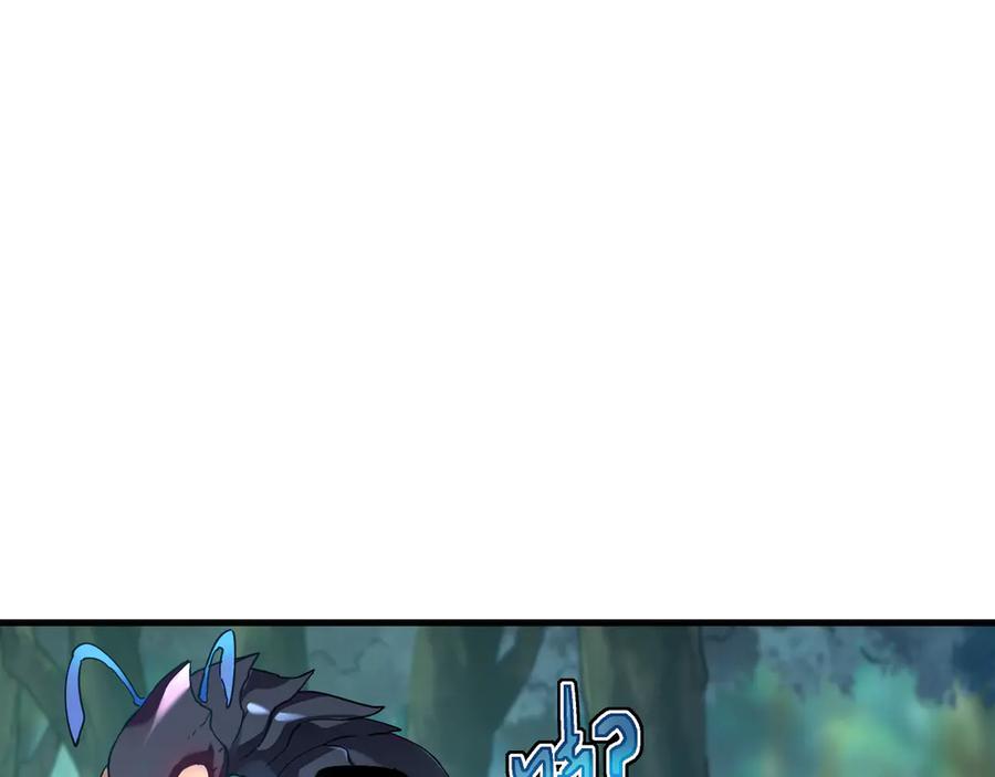 斧神：无敌之路 - 第004话 地狱妖花 - 第46张图