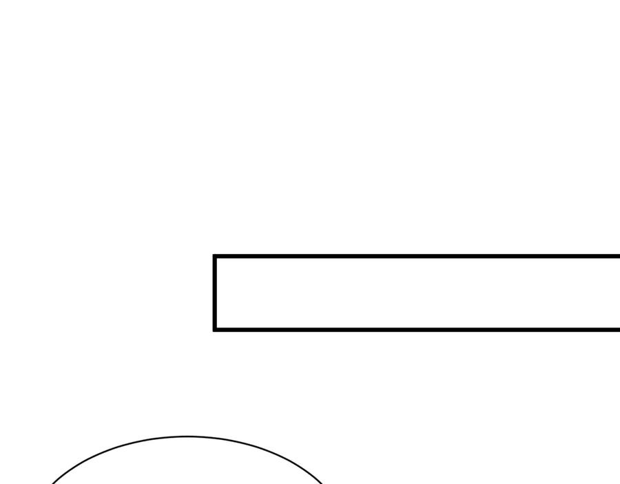 斧神：无敌之路 - 第004话 地狱妖花 - 第27张图