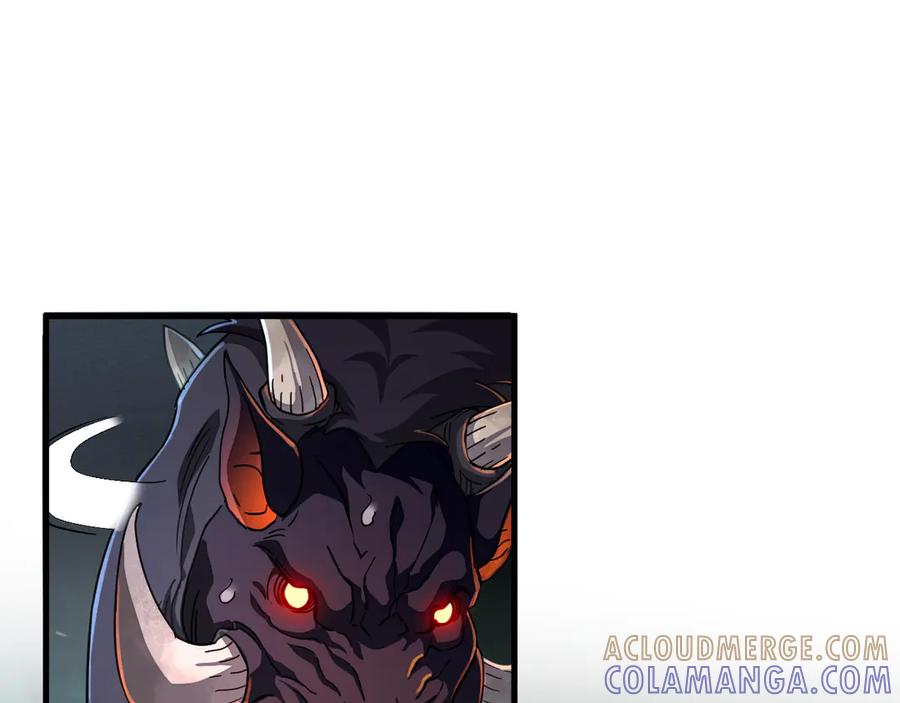 斧神：无敌之路 - 第004话 地狱妖花 - 第89张图