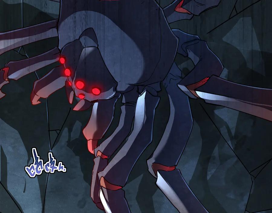 斧神：无敌之路 - 第004话 地狱妖花 - 第14张图