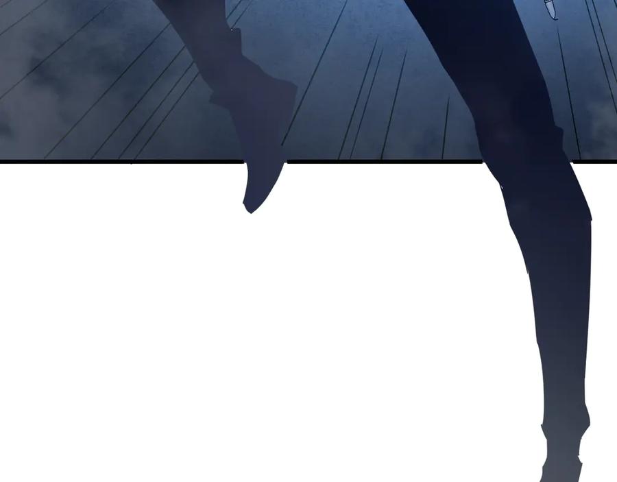 斧神：无敌之路 - 第004话 地狱妖花 - 第131张图