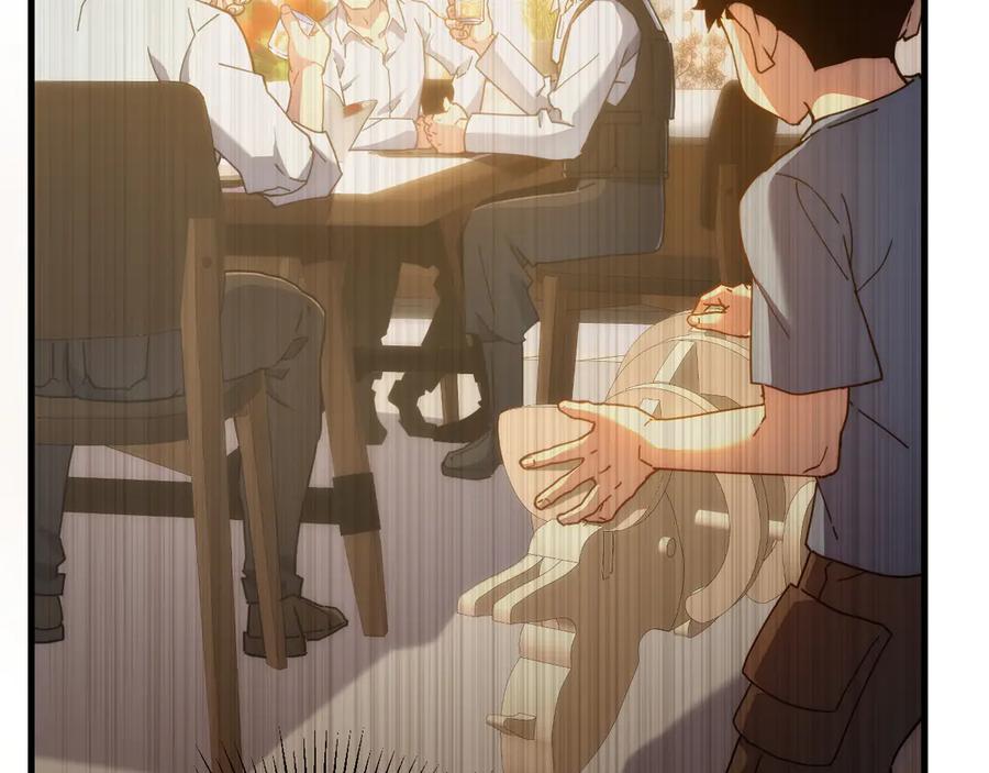 斧神：无敌之路 - 第004话 地狱妖花 - 第76张图