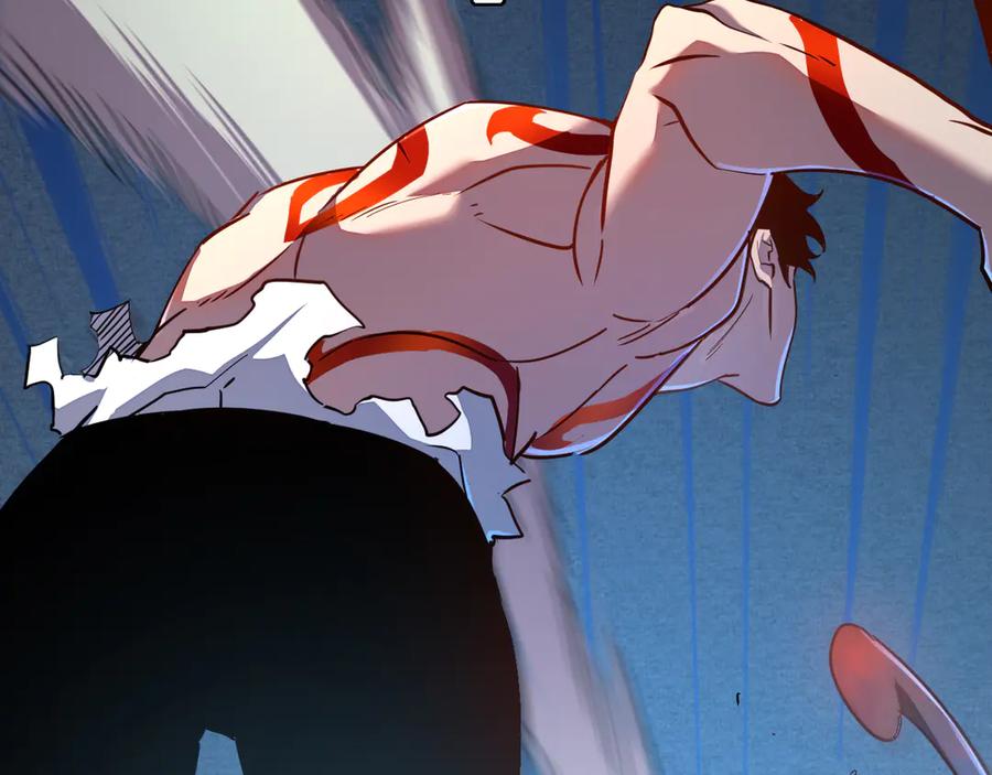 斧神：无敌之路 - 第004话 地狱妖花 - 第151张图