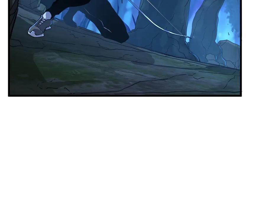 斧神：无敌之路 - 第004话 地狱妖花 - 第120张图