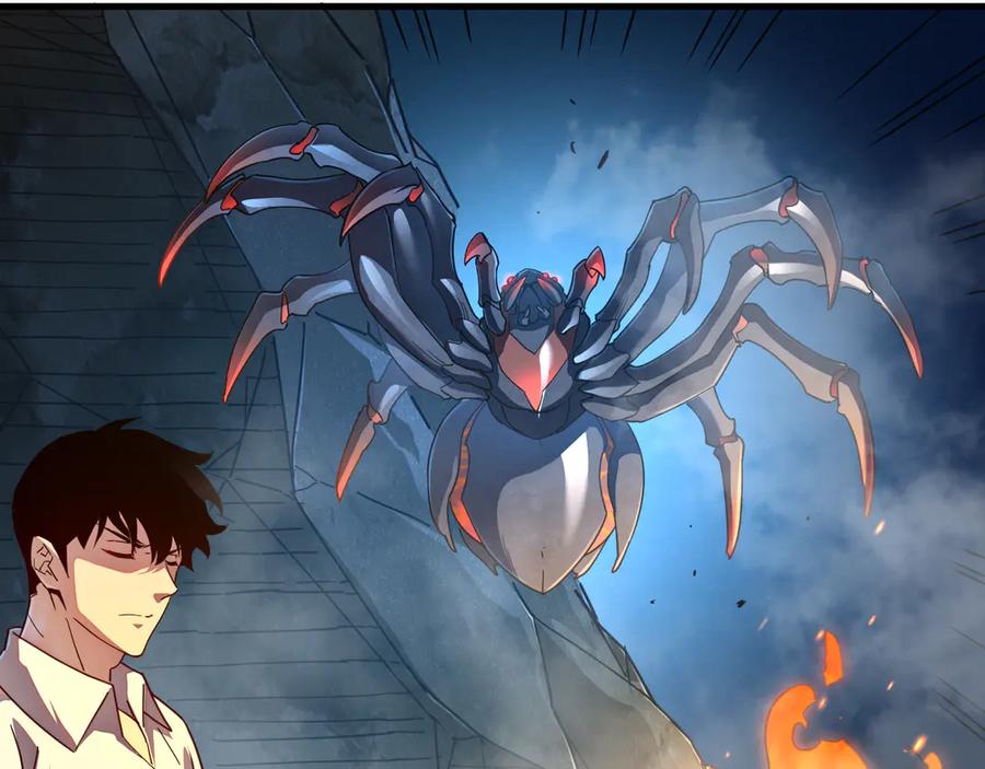 斧神：无敌之路 - 第004话 地狱妖花 - 第18张图