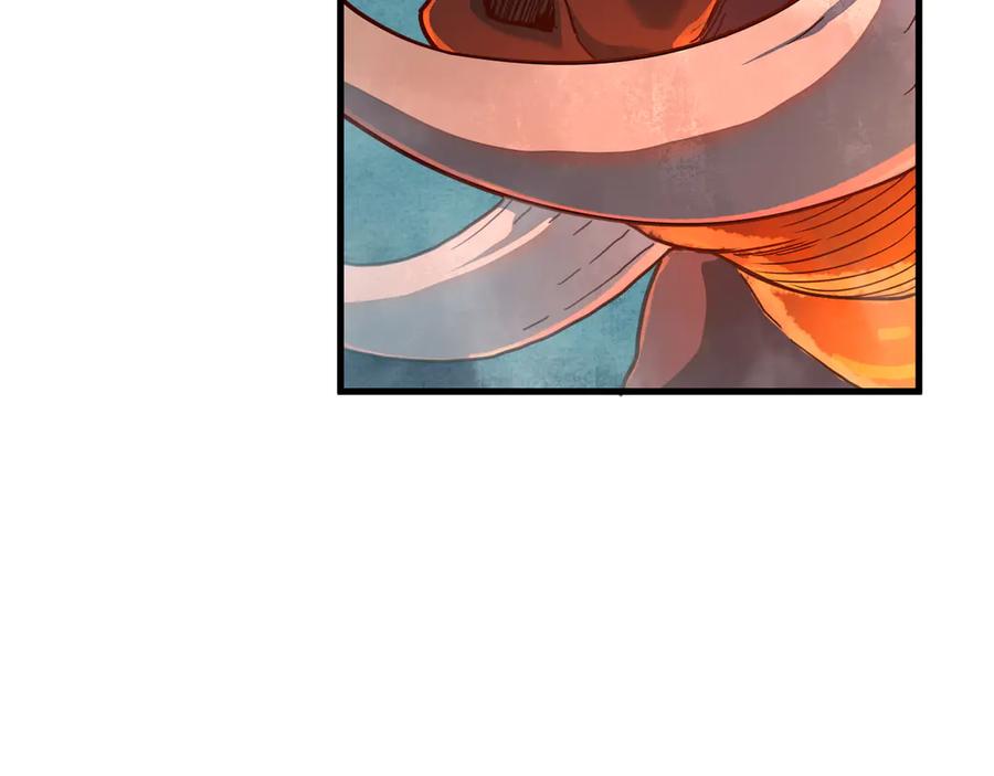 斧神：无敌之路 - 第004话 地狱妖花 - 第98张图