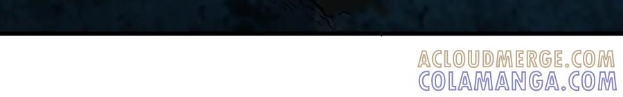 斧神：无敌之路 - 第004话 地狱妖花 - 第69张图