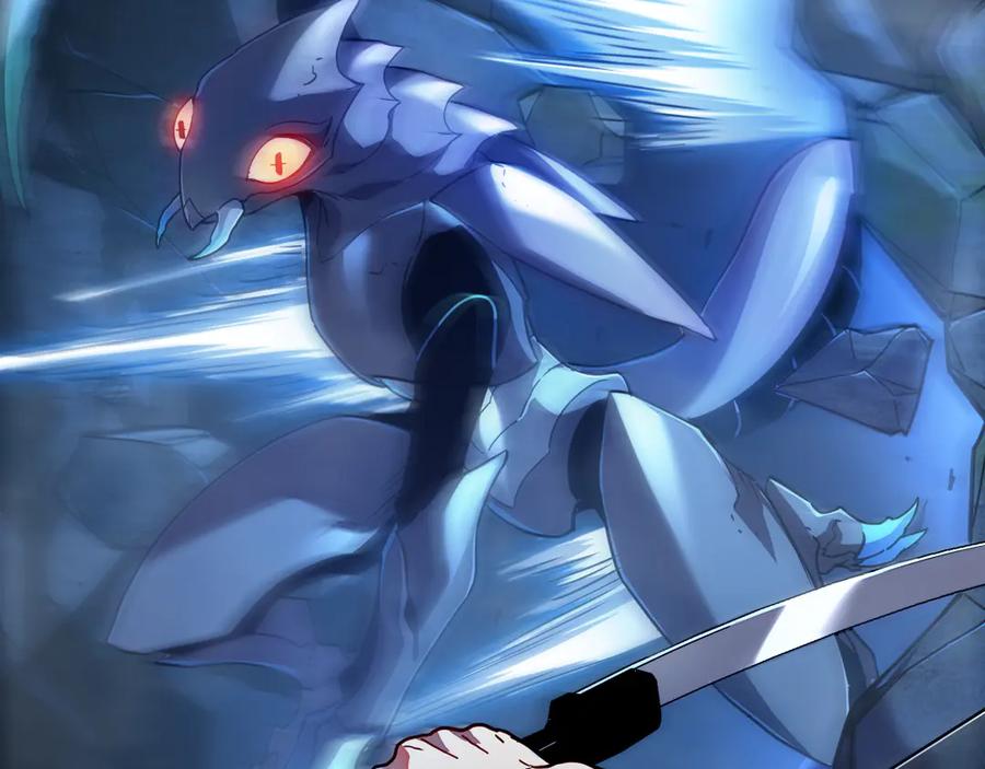 斧神：无敌之路 - 第004话 地狱妖花 - 第126张图