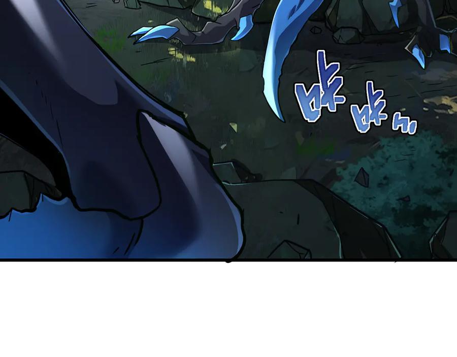 斧神：无敌之路 - 第004话 地狱妖花 - 第40张图