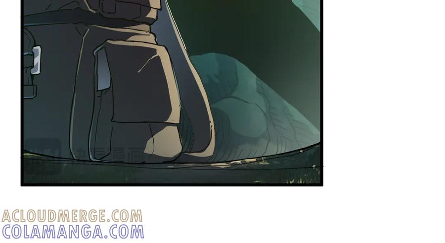 斧神：无敌之路 - 第004话 地狱妖花 - 第45张图