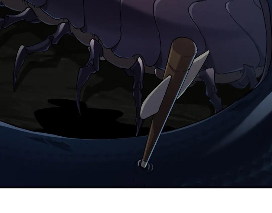 斧神：无敌之路 - 第004话 地狱妖花 - 第32张图