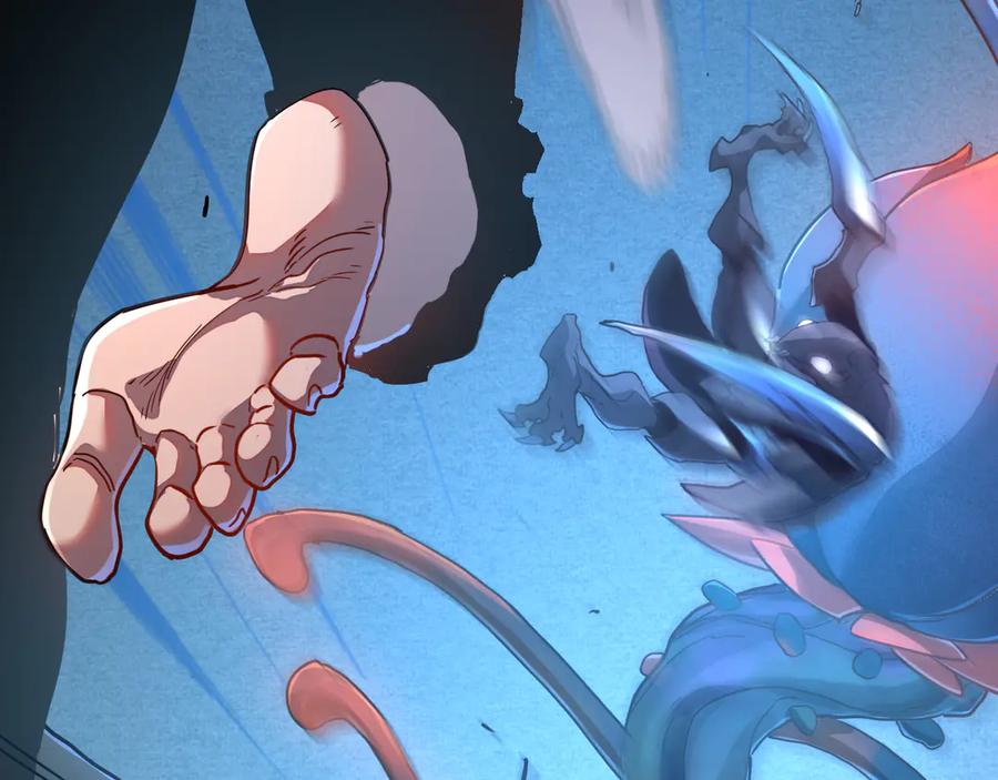 斧神：无敌之路 - 第004话 地狱妖花 - 第152张图