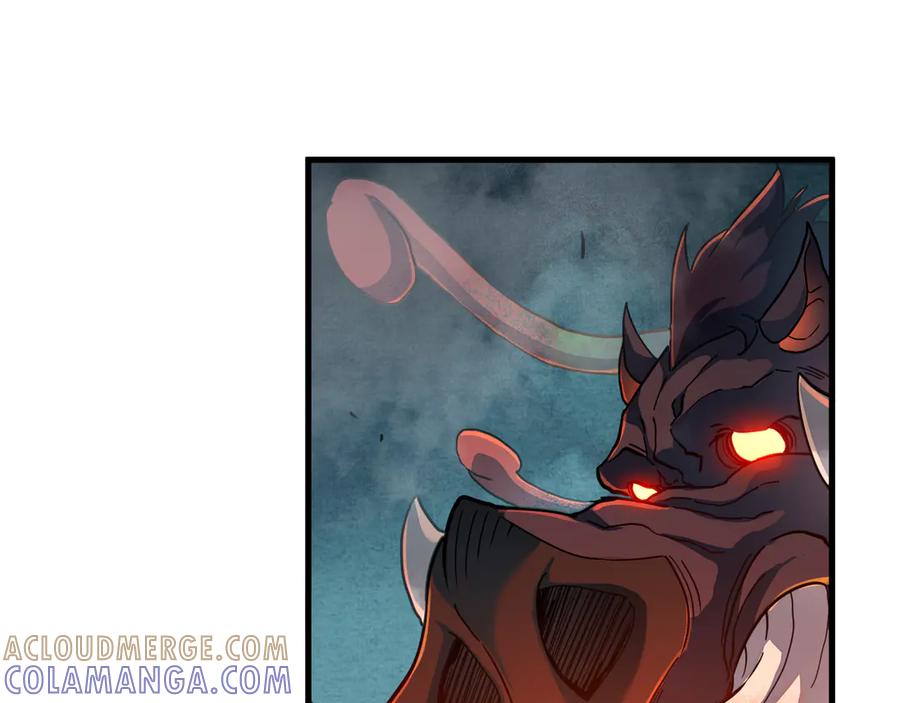 斧神：无敌之路 - 第004话 地狱妖花 - 第97张图