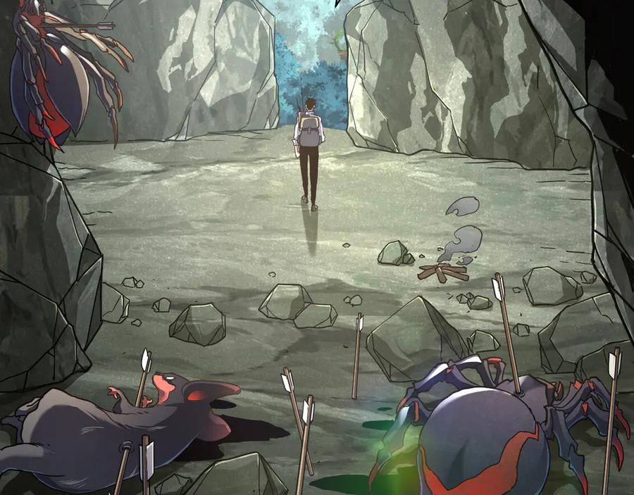 斧神：无敌之路 - 第004话 地狱妖花 - 第30张图