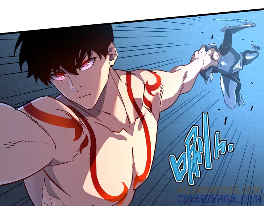 斧神：无敌之路 - 第004话 地狱妖花 - 第149张图