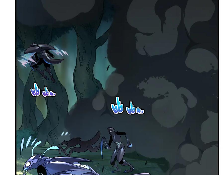 斧神：无敌之路 - 第004话 地狱妖花 - 第51张图