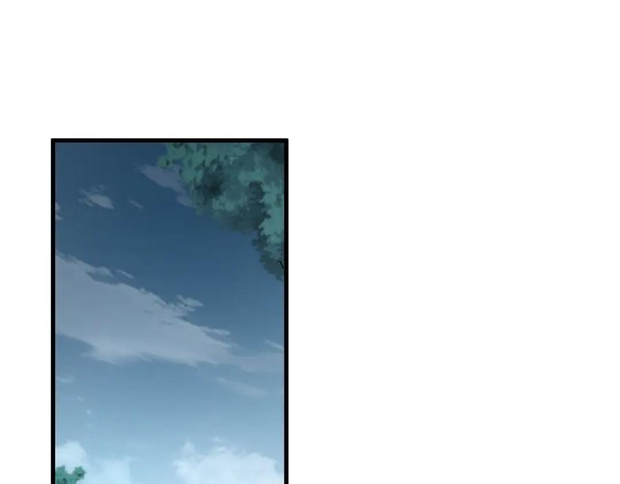 斧神：无敌之路 - 第004话 地狱妖花 - 第34张图