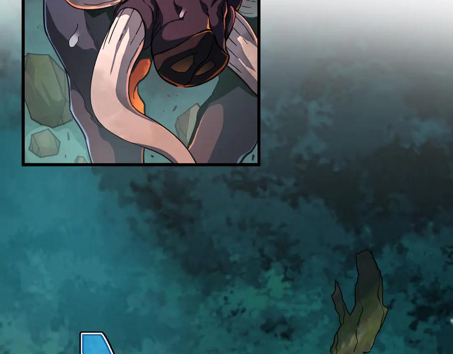 斧神：无敌之路 - 第004话 地狱妖花 - 第90张图