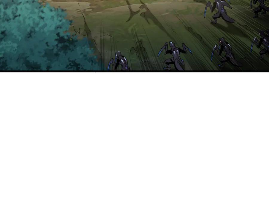 斧神：无敌之路 - 第004话 地狱妖花 - 第96张图