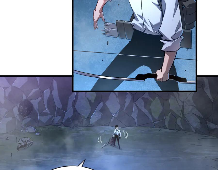 斧神：无敌之路 - 第004话 地狱妖花 - 第135张图